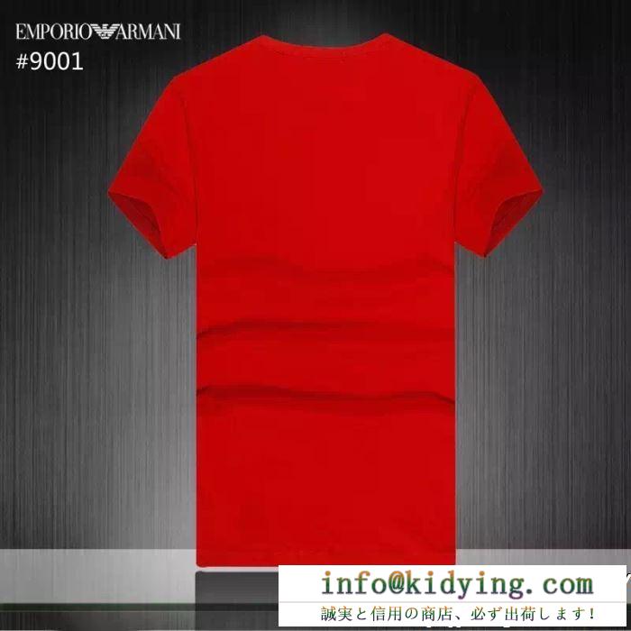3色可選 2019夏に意外と人気な新作 ファッションの最先端！ armani アルマーニ 半袖tシャツ