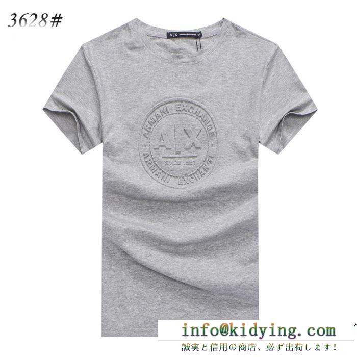 夏季大人気アイテム 話19ss新作 夏新品完売間近 armani アルマーニ 3色可選 半袖tシャツ