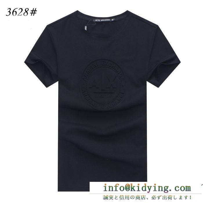 夏季大人気アイテム 話19ss新作 夏新品完売間近 armani アルマーニ 3色可選 半袖tシャツ