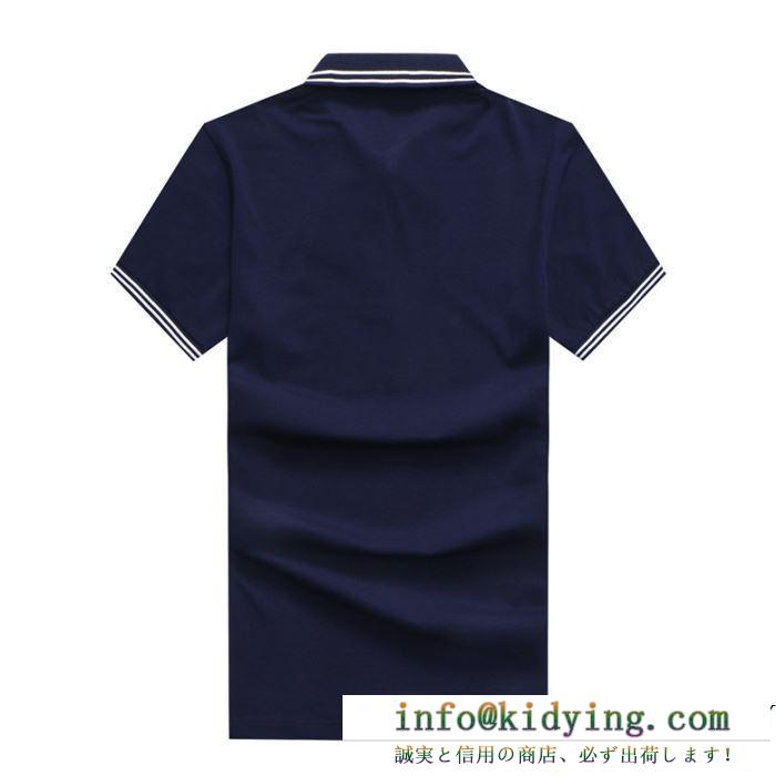 ARMANI アルマーニ 半袖tシャツ 3色可選 夏季大人気アイテム 2019夏に意外と人気な新作