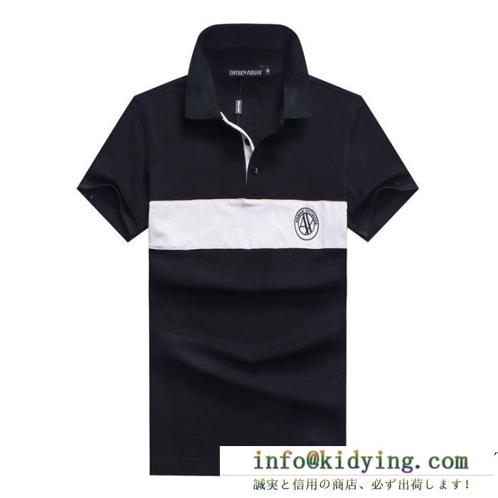 ファッション感が急上昇！ vip 先行セール2019年夏 armani アルマーニ 半袖tシャツ 3色可選