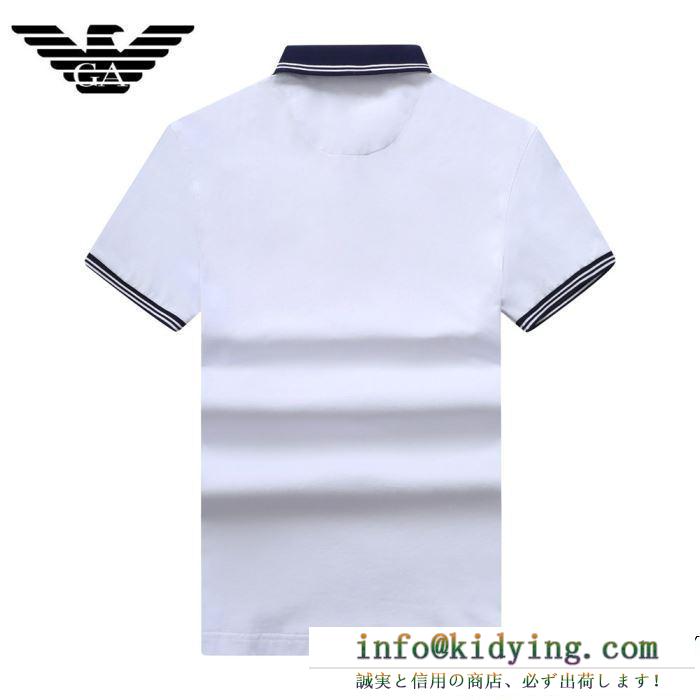 定番の人気商品 安心の関税送料込 19ss 新作 armani アルマーニ 3色可選 半袖tシャツ