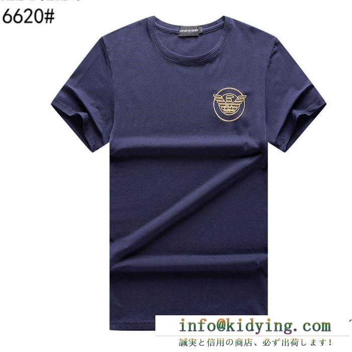 半袖Tシャツ 4色可選 春夏新作完売雑誌掲載 19ss限定夏季 春新作ご注目 armani アルマーニ