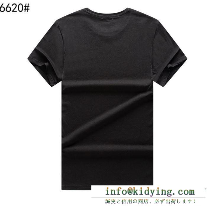 半袖Tシャツ 4色可選 春夏新作完売雑誌掲載 19ss限定夏季 春新作ご注目 armani アルマーニ