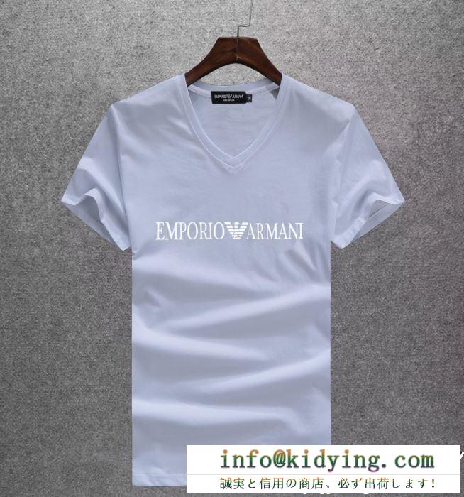 お洒落な印象に 2019春夏トレンドファッション新作 armani アルマーニ 半袖tシャツ 3色可選