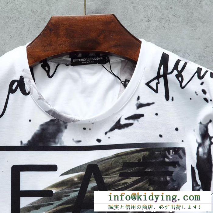 19SS最安値保証 armani アルマーニ 半袖tシャツ 3色可選 使えて可愛いデザイン夏新品