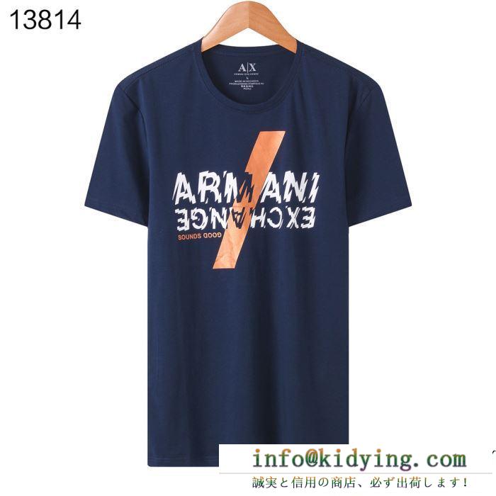 ARMANI アルマーニ 半袖tシャツ 4色可選 雑誌掲載新作春夏入荷 2019春新作正規買付 国内配送