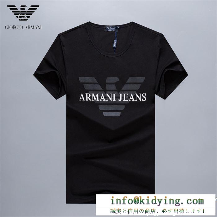 ARMANI アルマーニ 半袖tシャツ 3色可選 春物１点限りvip顧客セール最速！ブーム当確の2019春夏トレンド