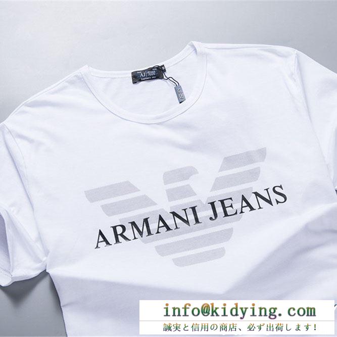 ARMANI アルマーニ 半袖tシャツ 3色可選 春物１点限りvip顧客セール最速！ブーム当確の2019春夏トレンド