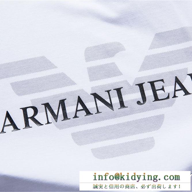 ARMANI アルマーニ 半袖tシャツ 3色可選 春物１点限りvip顧客セール最速！ブーム当確の2019春夏トレンド