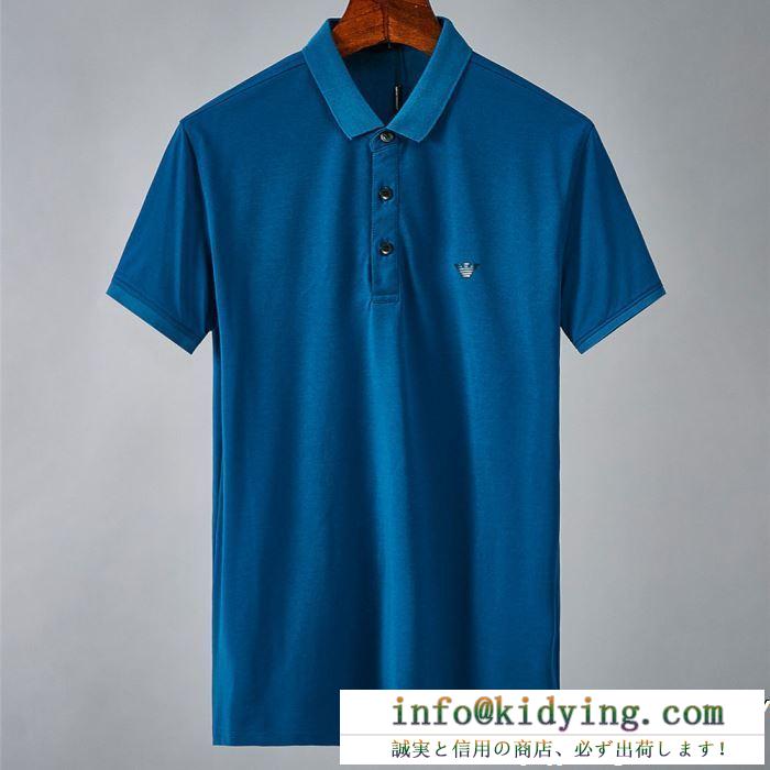 ARMANI アルマーニ 半袖tシャツ 3色可選 上品カジュアルな雰囲気に ss19春夏入荷人気のスピーディ