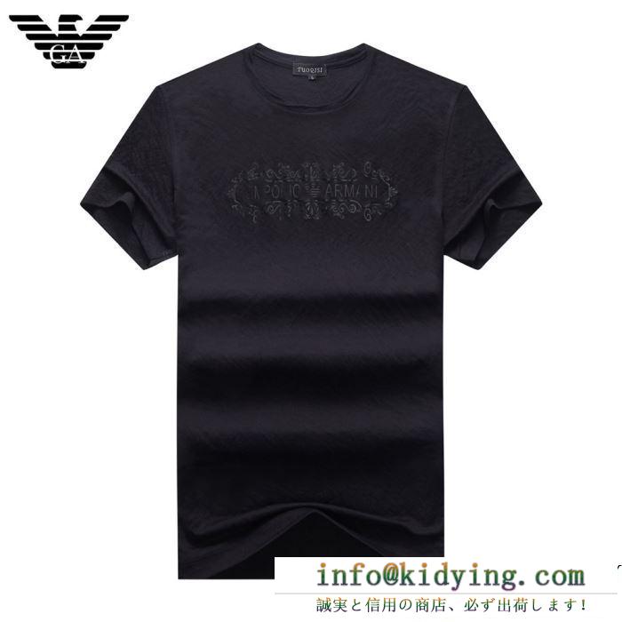 ARMANI アルマーニ 半袖tシャツ 3色可選 春夏入荷大人気モデル 安心の関税送料込 19ss 新作