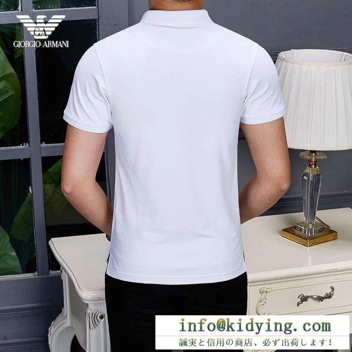 人気定番最新作　アルマーニ コピーARMANIポロシャツ半袖スーパーコピー　通気性には優れ幅広く合わせやすいアイテム
