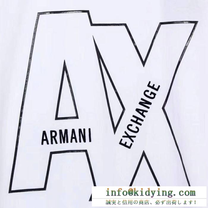 イメージが強い アルマーニ コピー 通販 爽やかさの雰囲気を演出する armani半袖tシャツスーパーコピー おしゃれなアイテム