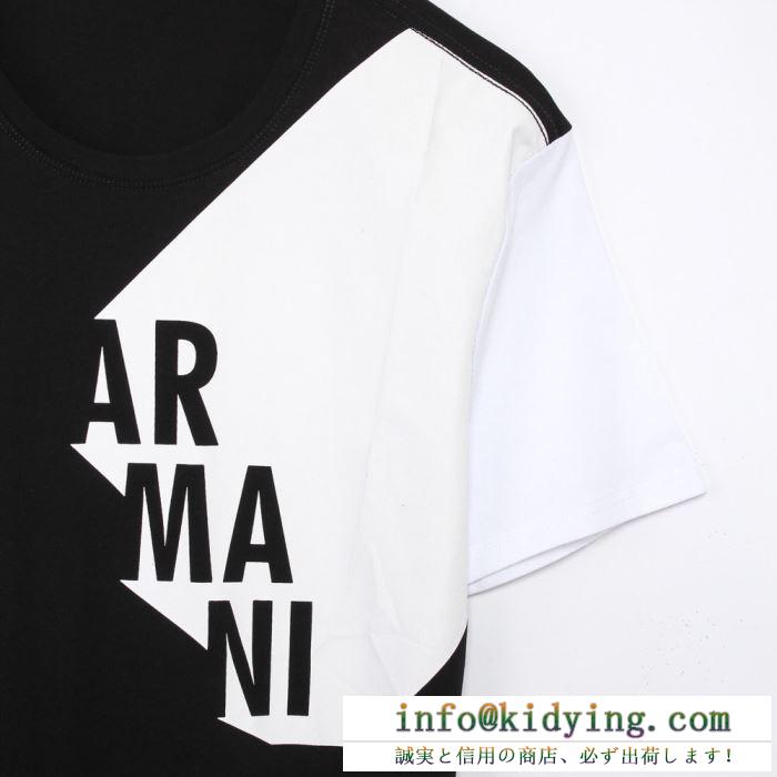 HOT100%新品　ARMANI半袖tシャツスーパーコピー４色　セール開催中　アルマーニ t シャツ コピー　クルーネック柔らかい肌触り