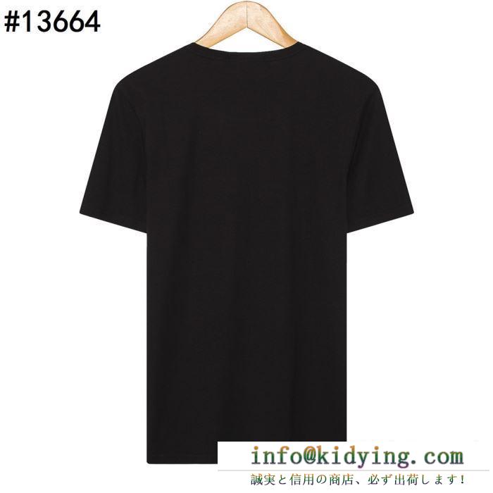 お得100%新品　アルマーニコピー ARMANI半袖tシャツスーパーコピー　柔らかく通気性蒸し暑い夏場に合うアイテム　使い勝手抜群