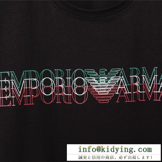 お得100%新品　アルマーニコピー ARMANI半袖tシャツスーパーコピー　柔らかく通気性蒸し暑い夏場に合うアイテム　使い勝手抜群