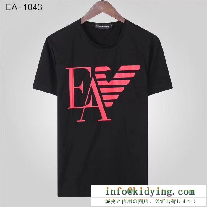 アルマーニ ｔシャツ メンズ コピー シンプルなコーデに不可欠 emporio armani 4色選択可 カジュアル ロゴいり 最高品質