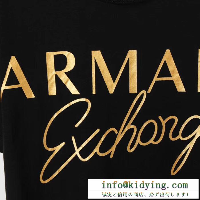 Armani アルマーニ ｔシャツ コーデ デビューから売れ続ける限定品 メンズ コピー 新着 シンプル 優れた通気性 安い