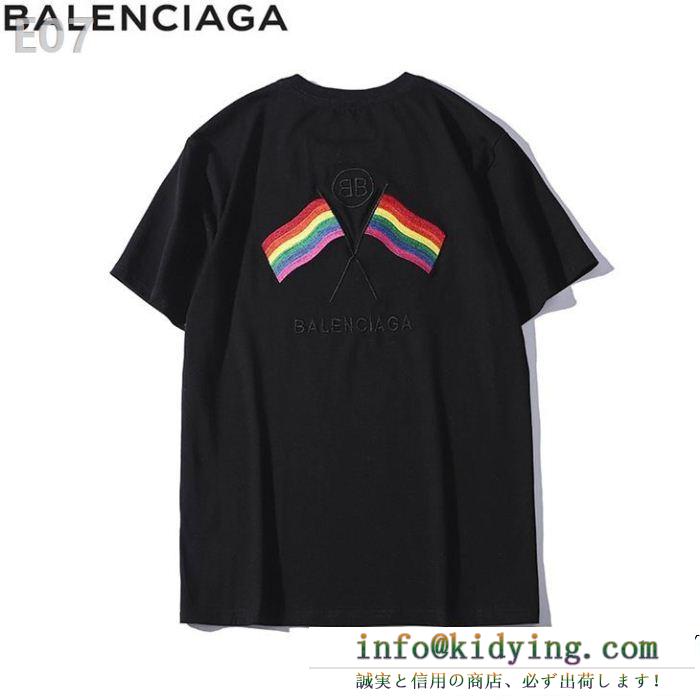 人気が高いBALENCIAGAバレンシアガ 偽物 tシャツブランドロゴがプリントされたコットン半袖2カラーが選べる