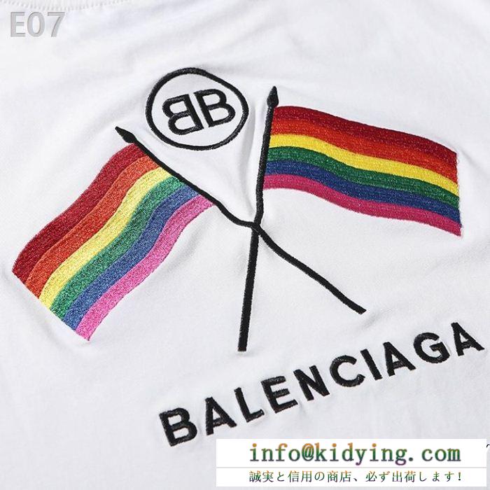 人気が高いBALENCIAGAバレンシアガ 偽物 tシャツブランドロゴがプリントされたコットン半袖2カラーが選べる