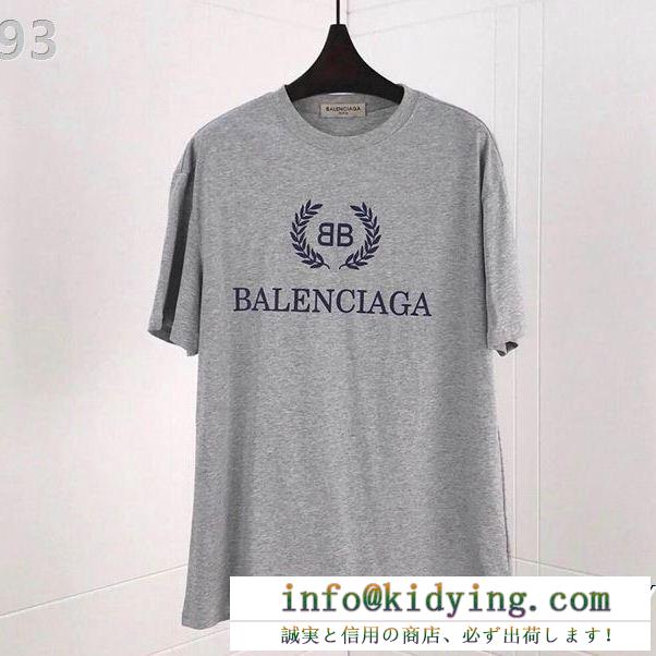 7色可選Balenciagaバレンシアガ tシャツ コピーコットンジャージークルーネック半袖ユニセックスデザイン