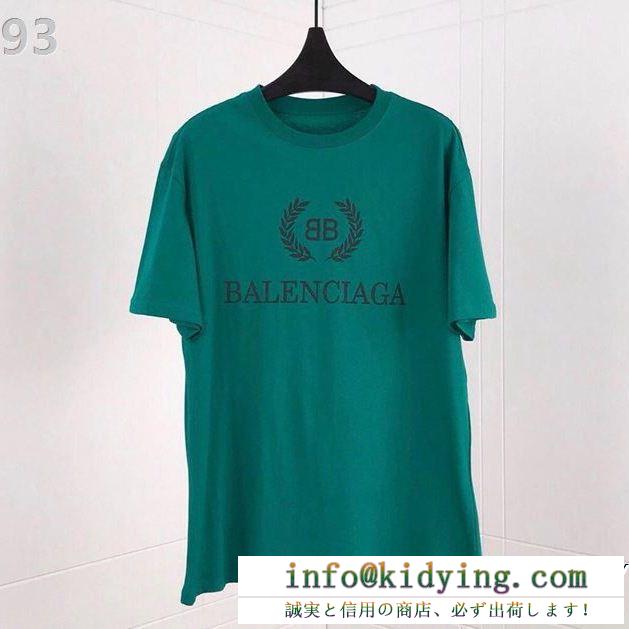 7色可選Balenciagaバレンシアガ tシャツ コピーコットンジャージークルーネック半袖ユニセックスデザイン