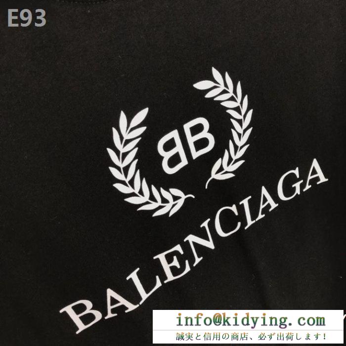 7色可選Balenciagaバレンシアガ tシャツ コピーコットンジャージークルーネック半袖ユニセックスデザイン