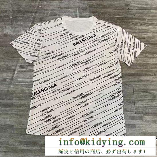 バレンシアガ tシャツ 偽物balenciaga大人気モノグラムプリントフィット感のあるストレッチ半袖オシャレ感