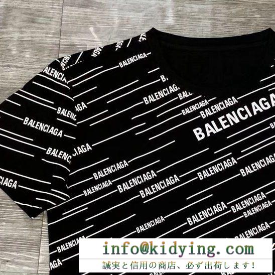 バレンシアガ tシャツ 偽物balenciaga大人気モノグラムプリントフィット感のあるストレッチ半袖オシャレ感