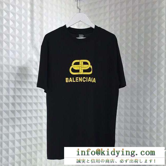 BALENCIAGAバレンシアガ tシャツ コピーbbロゴオーバーサイズフィットクルーネックショートスリーブ570813tev489044