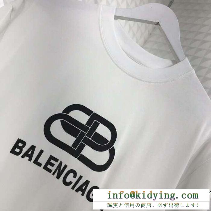 BALENCIAGAバレンシアガ tシャツ コピーbbロゴオーバーサイズフィットクルーネックショートスリーブ570813tev489044