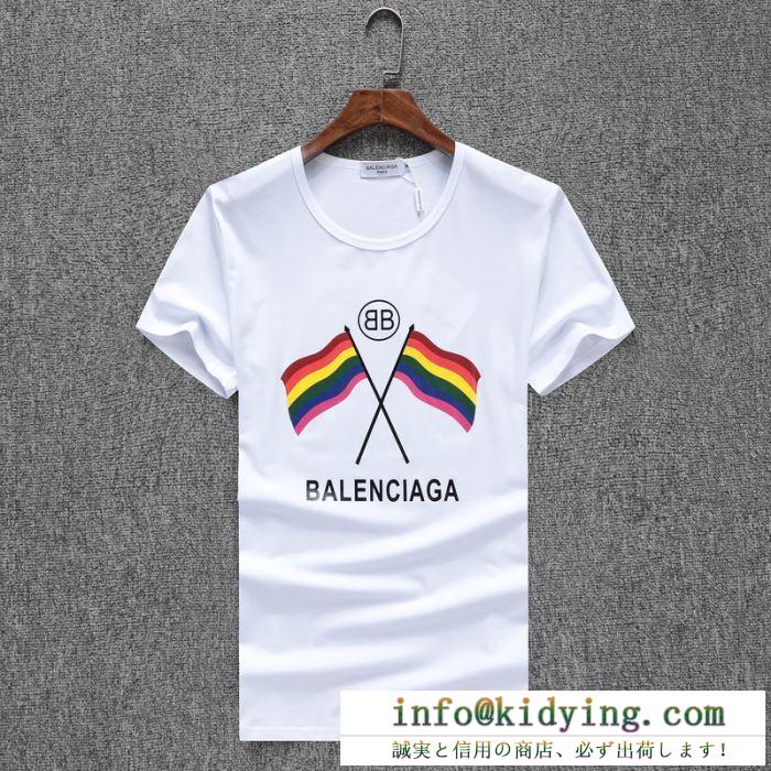 BALENCIAGA トップス ユニセックス 個性的な雰囲気に バレンシアガ コピー 激安 ブラック ホワイト レインボーフラッグ 高品質