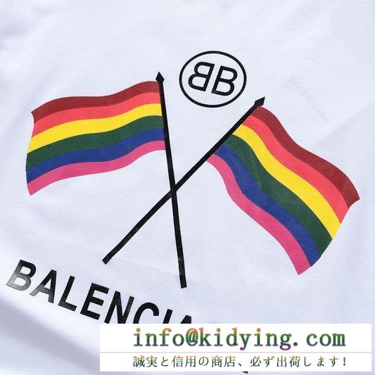BALENCIAGA トップス ユニセックス 個性的な雰囲気に バレンシアガ コピー 激安 ブラック ホワイト レインボーフラッグ 高品質