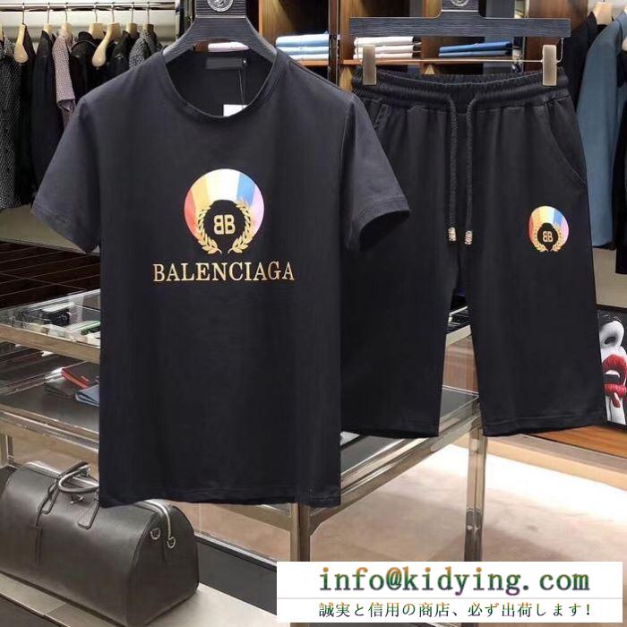 BALENCIAGA メンズ スーツ 今季で一番流行りコレクション バレンシアガ コピー ホワイト ブラック コーデ 日常 品質保証