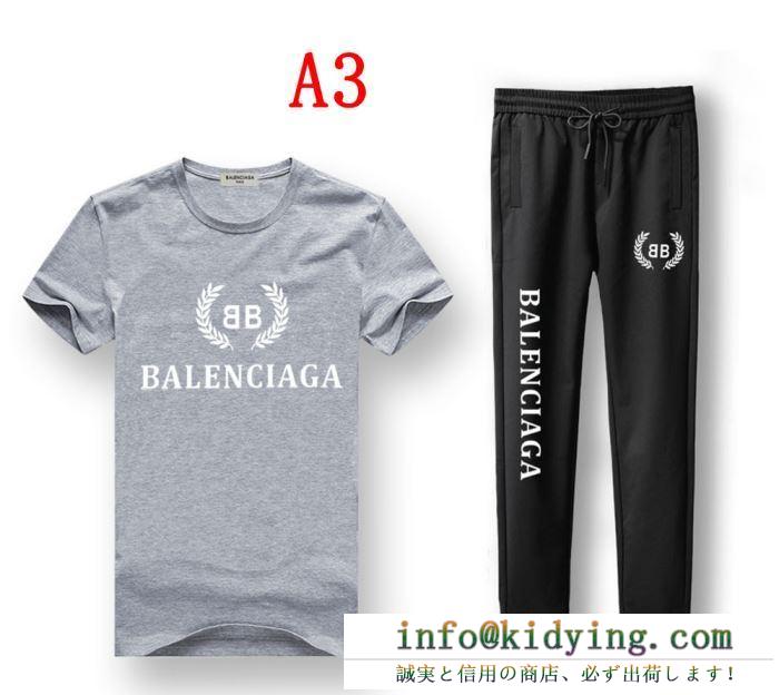 バレンシアガ balenciaga メンズ スーツ 洗練されたオシャレ感がある限定新品 bb balenciaga コピー 多色可選 最低価格