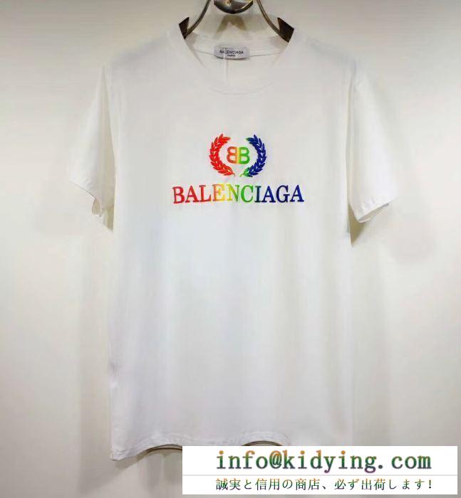 セレブたちにも多数愛着コレクション balenciaga バレンシアガ レディース ｔシャツ コピー 黒白２色可選 安い 570814tev539044