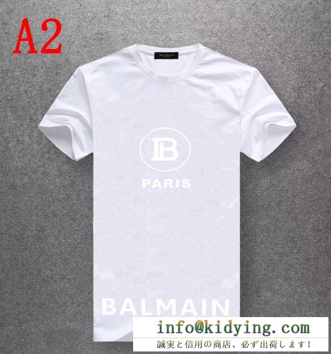 バレンシアガ ｔシャツ メンズ 粘り強い人気があるコレクション コピー balenciaga 多色可選 通勤通学 ロゴ入り 最低価格