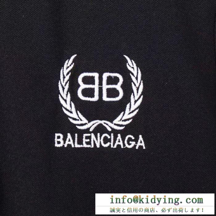 BALENCIAGA メンズ ポロシャツ 最近大きく話題になったコレクション バレンシアガ コピー 激安 ブラック ホワイト 最安値