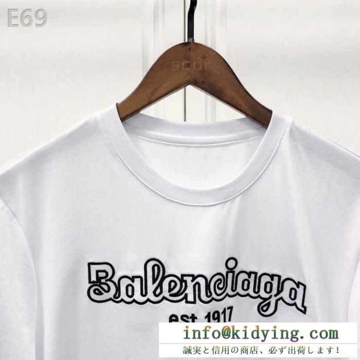セレブたちにも多数愛用 バレンシアガ balenciaga メンズ ｔシャツ コピー ブラック ホワイト 最低価格 583218tfv448502