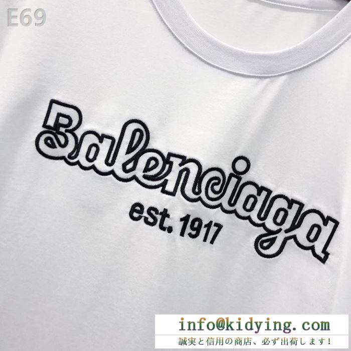 セレブたちにも多数愛用 バレンシアガ balenciaga メンズ ｔシャツ コピー ブラック ホワイト 最低価格 583218tfv448502