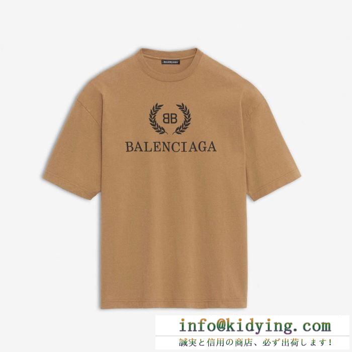 バレンシアガ メンズ ｔシャツ 夏らしい爽やかなコーデ コピー bb balenciaga ブラウン カジュアル 相性抜群 品質保証