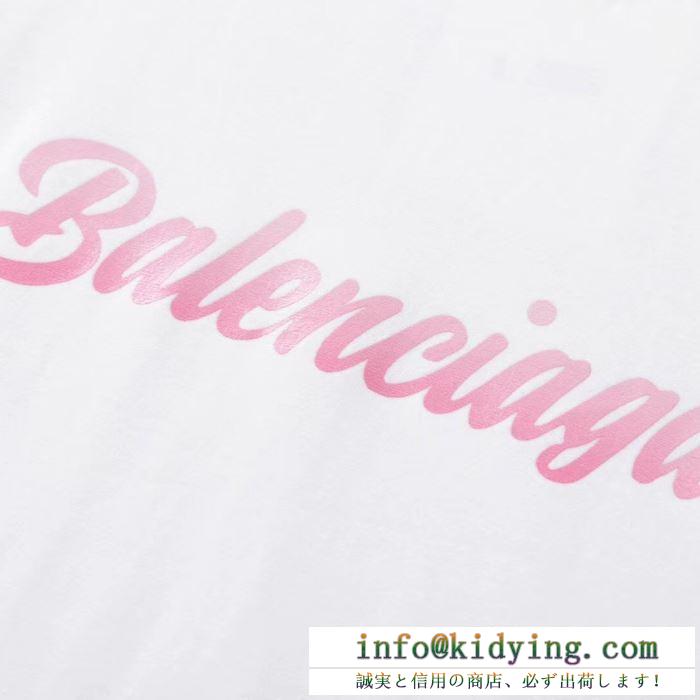 BALENCIAGA バレンシアガ ｔシャツ コピー 優しい着心地が魅力 ユニセックス ロゴ入り ブラック ホワイト 日常 激安