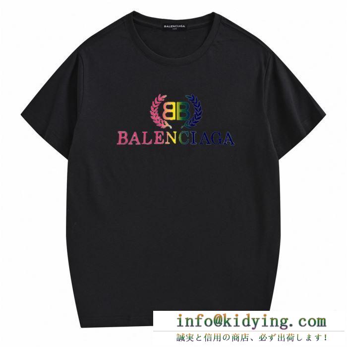BALENCIAGA バレンシアガ メンズ ｔシャツ 様々なシーンにも合わせやすい コピー カラフル ４色選択可 最安値 570814tev539044