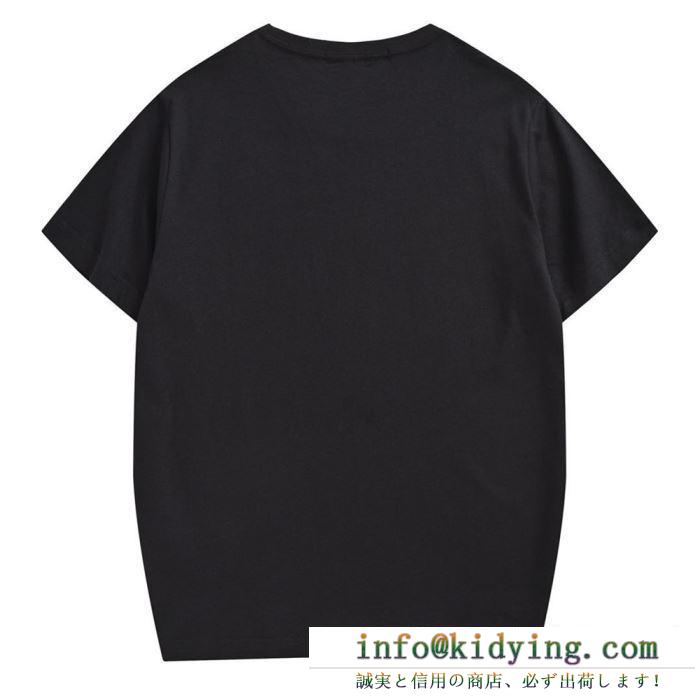 BALENCIAGA バレンシアガ メンズ ｔシャツ 様々なシーンにも合わせやすい コピー カラフル ４色選択可 最安値 570814tev539044