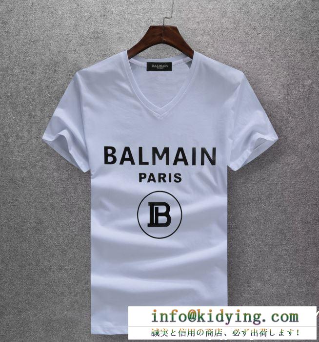 BALMAIN バルマン 半袖tシャツ 3色可選 ss19春夏入荷人気のスピーディ 春夏季超人気限定コラボ