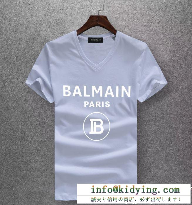 BALMAIN バルマン 半袖tシャツ 3色可選 ss19春夏入荷人気のスピーディ 春夏季超人気限定コラボ