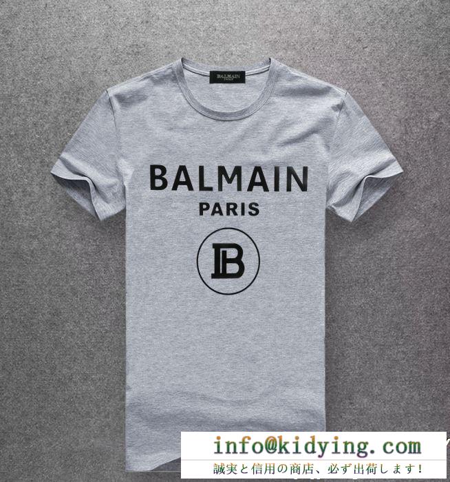 VIP 先行セール2019年夏 顧客セール大特価早い者勝ち balmain バルマン 半袖tシャツ 多色可選