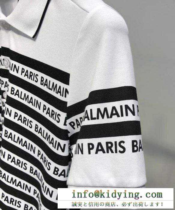 今シーズン新作　アルマーニポロシャツコピー　夏の定番アイテム　 ARMANI半袖シャツスーパーコピー　大人っぽく魅せられるスタイル