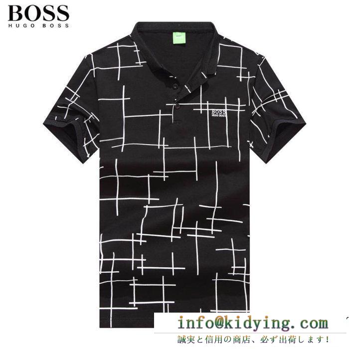 半袖Tシャツ 4色可選 ファッションの最先端！ vip 先行セール2019年夏 hugo boss ヒューゴボス